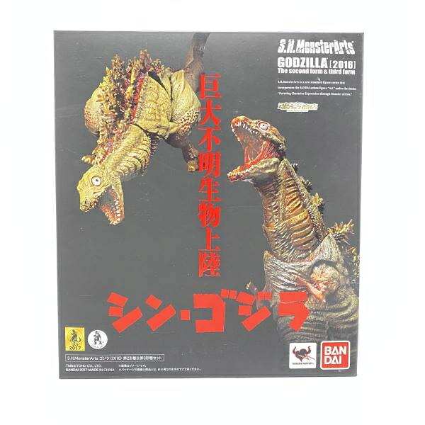 【中古】 開封) Ｓ．Ｈ．ＭｏｎｓｔｅｒＡｒｔｓ ゴジラ (２０１６) 第２形態＆第３形態セット [24]