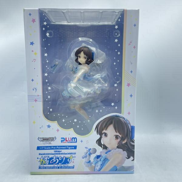 【中古】PLUM 橘ありす 1/7 未開封　アイドルマスター　シンデレラガールズ[92]