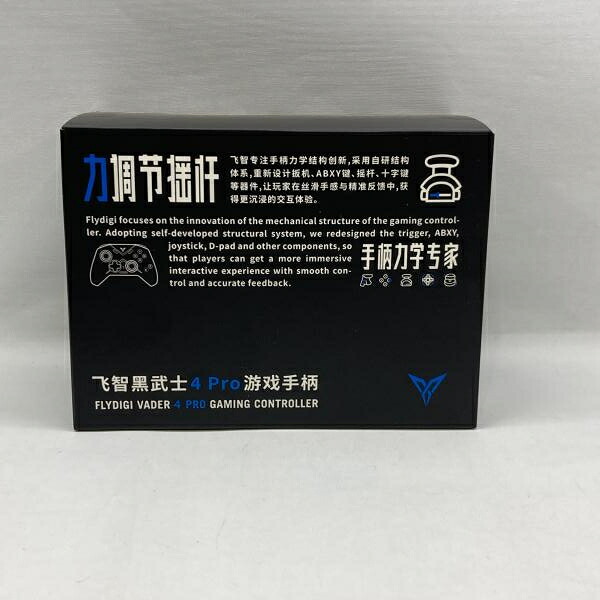 【中古】ｹﾞｰﾑOP）Flydigi Flydigi Vader 4 Pro Gamepad 開封品[97] 5,147円