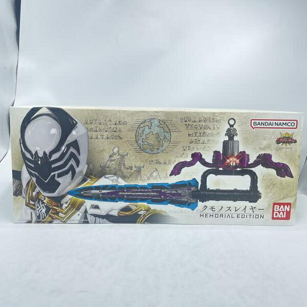 【中古】バンダイ　クモノスレイヤー MEMORIAL EDITION　未開封　王様戦隊キングオージャー[92]