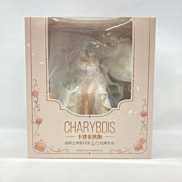 【中古】APEX カリブディス 輝かしの麗裳Ver. 1/7 開封品 アズールレーン[97]