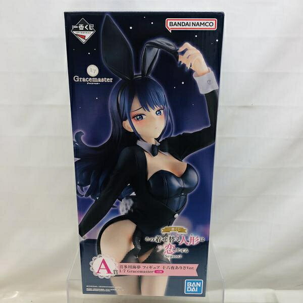 【中古】開封)A賞 喜多川海夢 フィギュア 十六夜ありさVer. 1/7 Gracemaster ｢一番くじ TVアニメ｢その着せ替え人形は恋をする｣Season 2｣[22] 14,554円