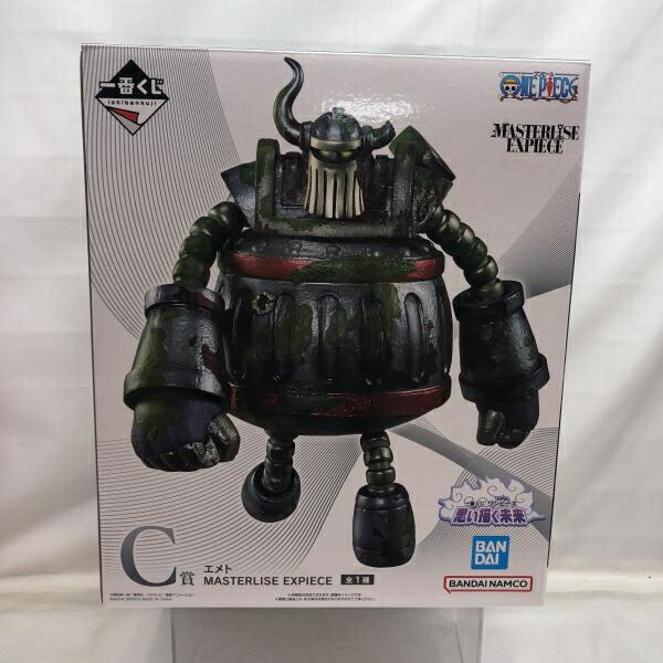 【中古】未開封)C賞 エメト MASTERLISE EXPIECE ｢一番くじ ワンピース 思い描く未来｣[22]