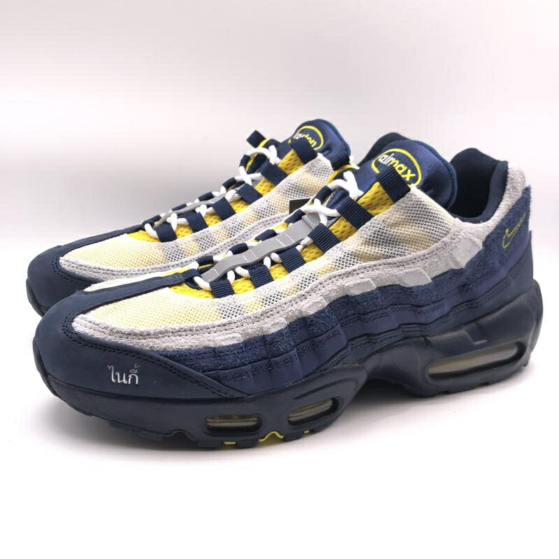 【中古】NIKE SB×ERIC KOSTON AIR MAX 95 Obsidian and Speed Yellow 28.5cm HQ8492-400 エリック・コストン × ナイキ SB エアマックス95 \"オブシディアン アンド スピードイエロー\"[17]