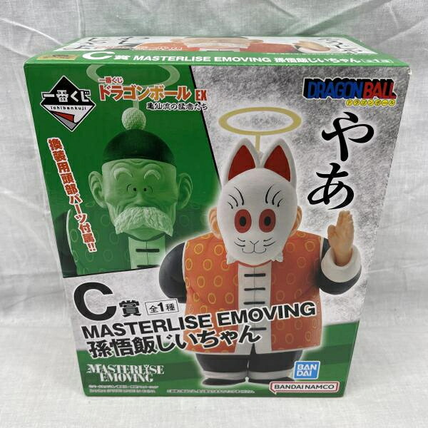 【中古】未開)C賞 孫悟飯じいちゃん MASTERLISE 「一番くじ ドラゴンボール EX 亀仙流の猛者たち」[91]