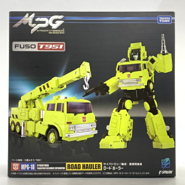 【中古】タカラトミー MPG-18 ロードホーラー トランスフォーマー[10]
