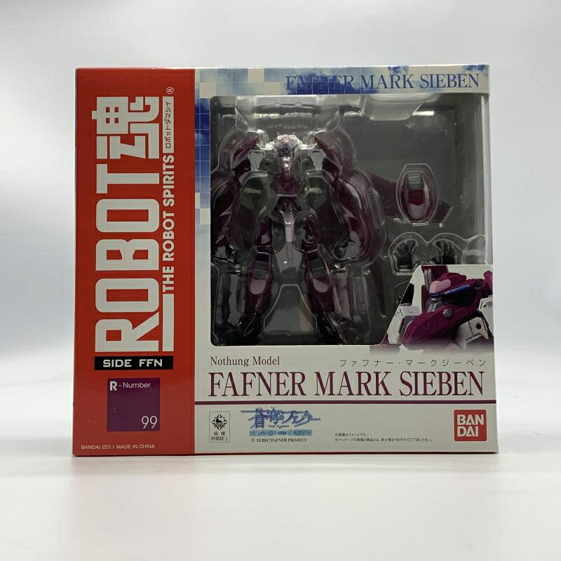 【中古】バンダイ ROBOT魂 ファフナー・マークジーベン 蒼穹のファフナー[10]