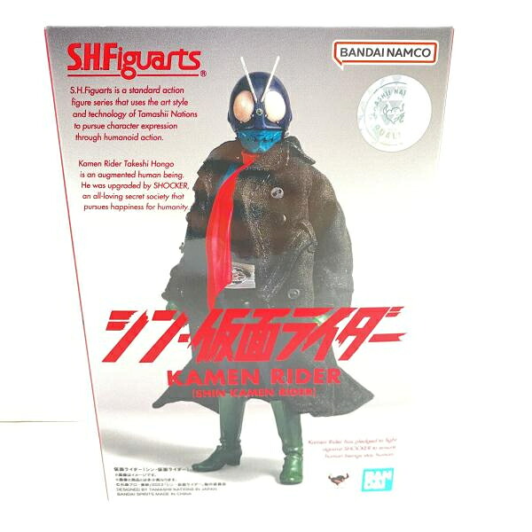 【中古】【未開】フィギュア　S.H.Figuarts 仮面ライダー(シン・仮面ライダー) 「シン・仮面ライダー」[95]