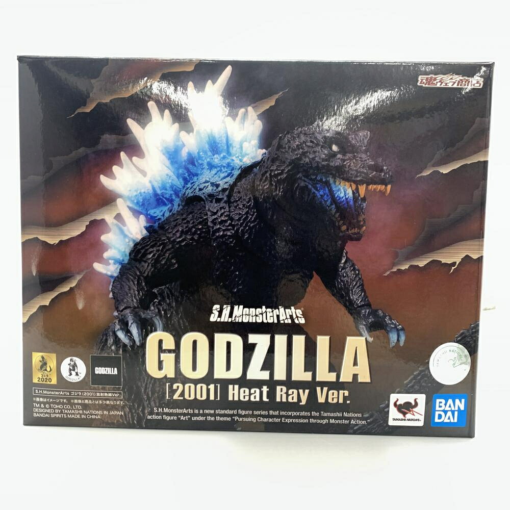 【中古】バンダイ S.H.MonsterArts ゴジラ(2001)放射熱線Ver. ゴジラ・モスラ・キングギドラ 大怪獣総攻撃[10]｜お宝創庫