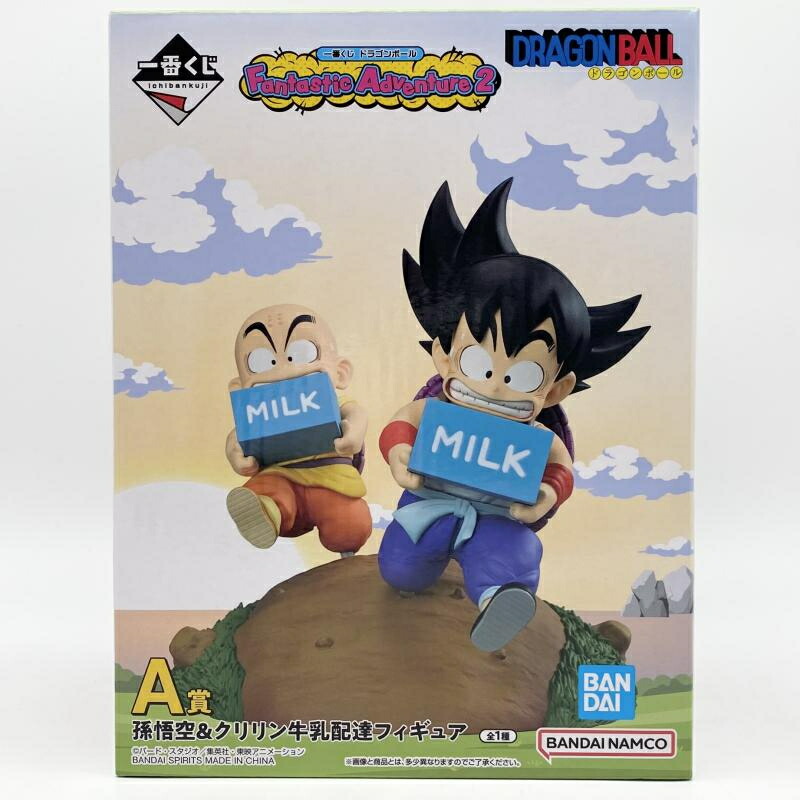 【中古】未開封 一番くじ ドラゴンボール Fantastic Adventure 2 A賞 孫悟空&クリリン牛乳配達フィギュア バンダイ[17]