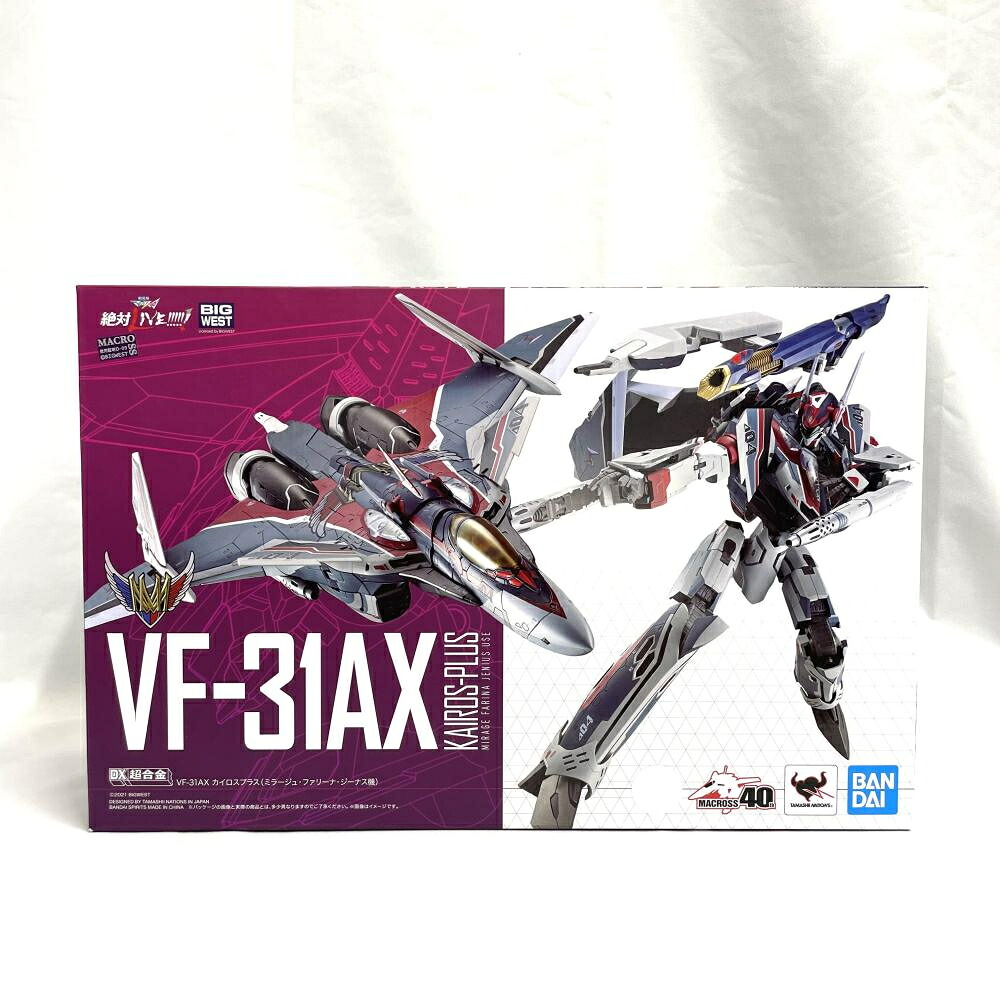 【中古】未開封)DX超合金 劇場版 VF-31AX カイロスプラス (ミラージュ･ファリーナ･ジーナス機)[79]