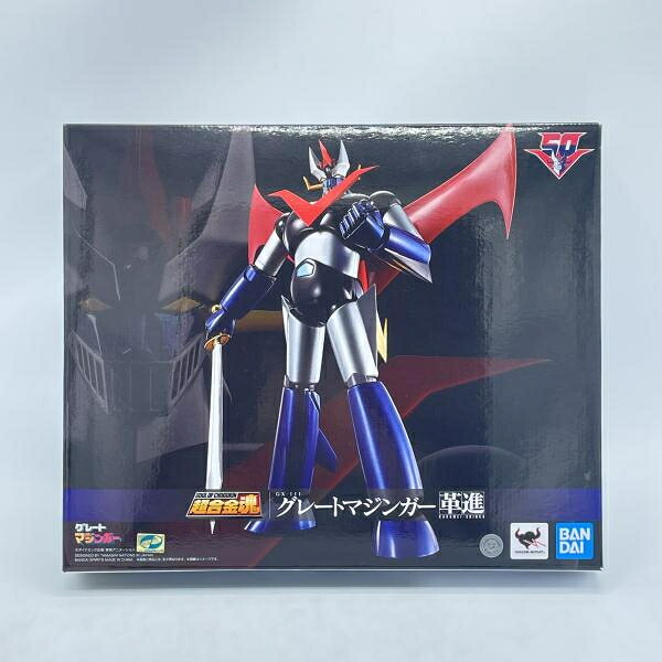 【中古】開封)超合金魂 GX-111 グレートマジンガー 革進 -KAKUMEI SHINKA-[92]｜お宝創庫