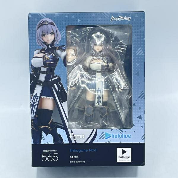 【中古】開封)figma 白銀ノエル[92]