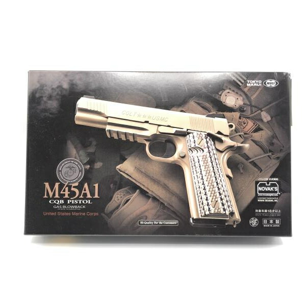 【中古】18歳以上 東京マルイ GB84 M45A1 CQBピストル(18歳以上)/0.46J[10]