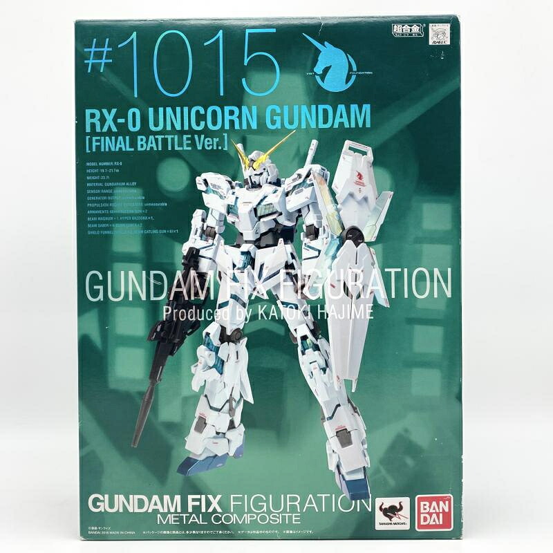 【中古】訳有/欠品有 GUNDAM FIX FIGURATION METAL COMPOSITE GFFMC #1015 RX-0 ユニコーンガンダム 最終決戦仕様 機動戦士ガンダムUC[17]｜お宝創庫