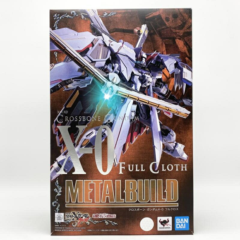 【中古】開封 METAL BUILD XM-X0 クロスボーン･ガンダムX-0 フルクロス バンダイ 機動戦士クロスボーン･ガンダム ゴースト[17]