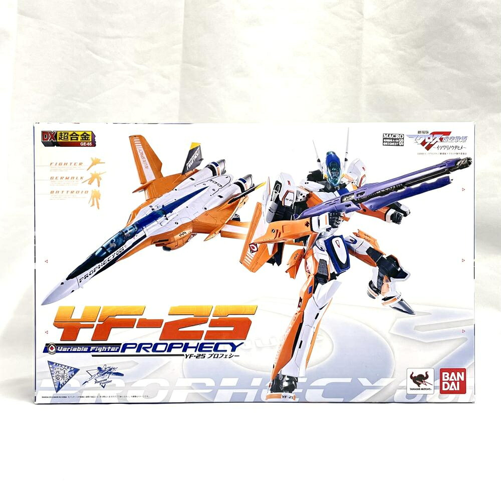 【中古】開封)DX超合金 YF-25 プロフェシー[79]｜お宝創庫