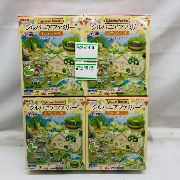 【中古】未開封4種ｺﾝﾌﾟ）ｶﾊﾞﾔ ｼﾙﾊﾞﾆｱﾌｧﾐﾘｰﾐﾆ 森のなかよしようちえん[22]