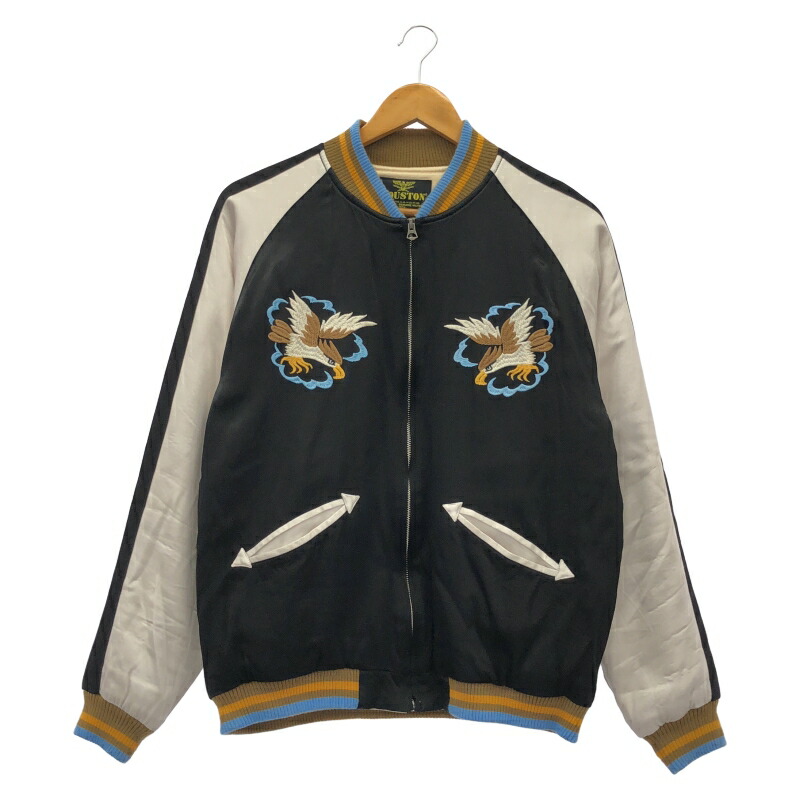 【中古】HOUSTON SOUVENIR JACKET L 51385 ブラック ヒューストン[10]｜お宝創庫