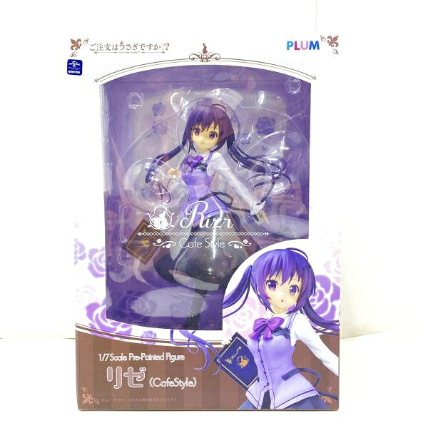 【中古】【開封】フィギュア　リゼ(cafe style) ～Limited Edition～ 「ご注文はうさぎですか??」[95]｜お宝創庫