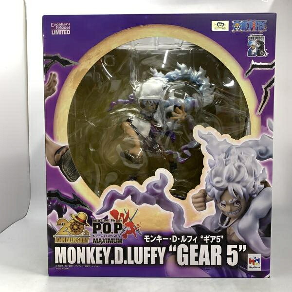 【中古】メガハウス P.O.P モンキー・D・ルフィ ギア5 Portrait.Of.Pirates ワンピース WA-MAXIMUM[10]｜お宝創庫 16,178円