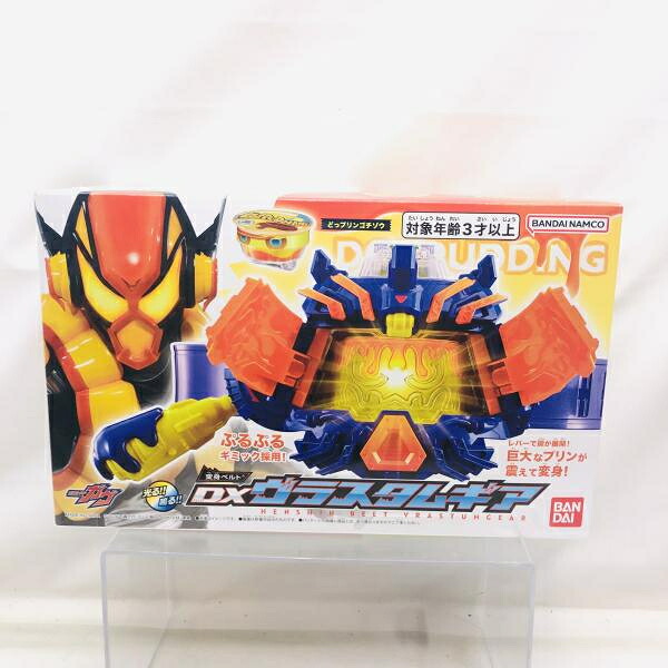 【中古】開封)DX変身ベルト ヴラスタムギア 仮面ライダー[22]｜お宝創庫