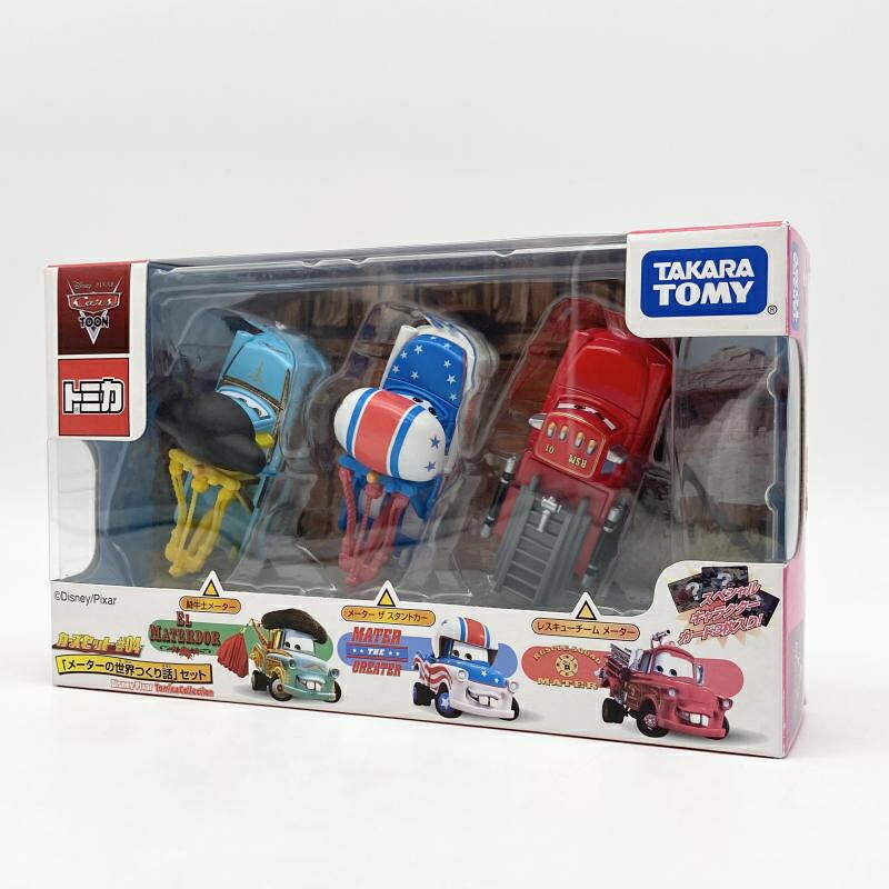 【中古】磁気テープ二度貼 トミカ カーズセット #04 米突の領域つくり話 書き割り タカラトミー ウォルトディズニー･ピクサー[17]
