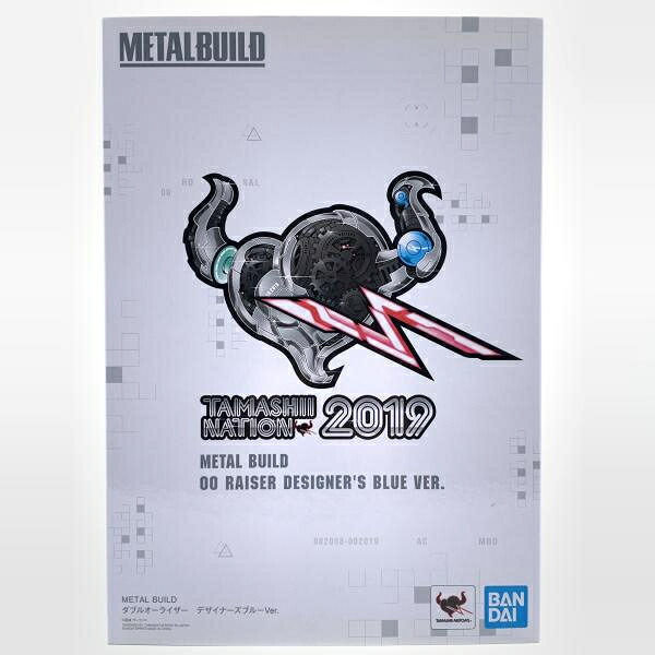 【中古】バンダイ METAL BUILD ダブルオーライザー デザイナーズブルー Ver. 機動戦士ガンダム00[10]｜お宝創庫
