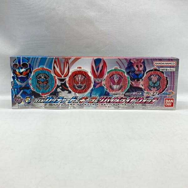 【中古】バンダイ DXガッチャード＆ギーツ＆リバイスライドウォッチ 未開封品 仮面ライダージオウ[97]｜お宝創庫