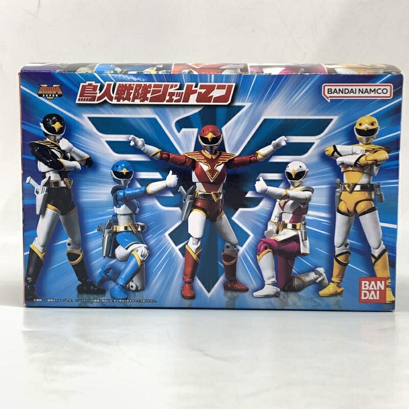 【中古】バンダイ SHODO SUPER 鳥人戦隊ジェットマン[10]｜お宝創庫