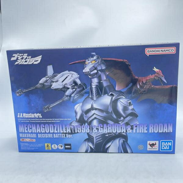 【中古】バンダイ S.H.MonsterArts メカゴジラ(1993)&ガルーダ&ファイヤーラドン 幕張決戦Ver.開封　ゴジラ[92]｜お宝創庫
