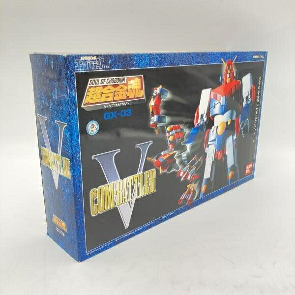 【中古】箱傷み/日焼け)バンダイ 超合金魂 GX-03 コン・バトラーV /超電磁ロボ コン・バトラーV[6]｜お宝創庫