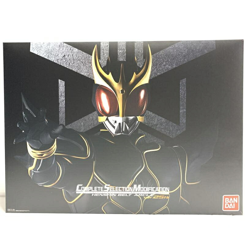 【中古】開封)CSM変身胴締め アークル Ver.25th[69]