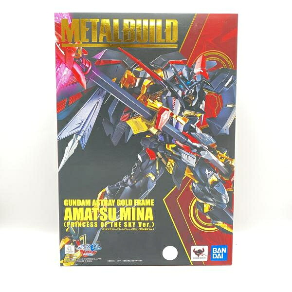 【中古】 未開封) ＭＥＴＡＬ ＢＵＩＬＤ ガンダムアストレイゴールドフレーム 天ミナ (天空の皇女Ｖｅｒ．) [24]｜お宝創庫