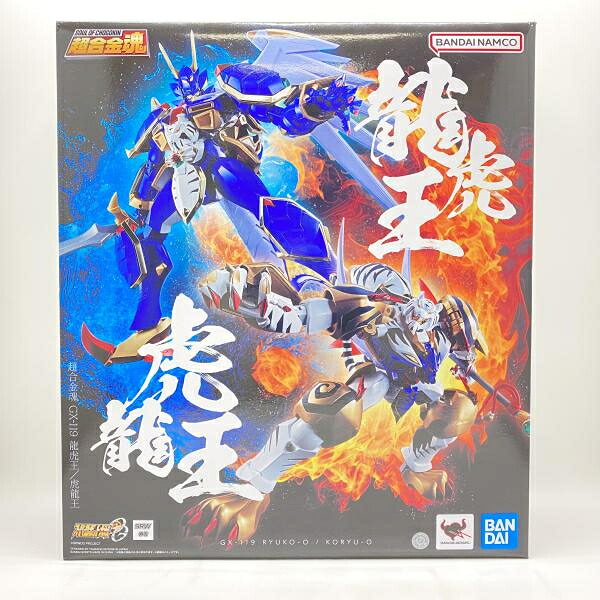 【中古】 二度貼り) 超合金魂 ＧＸ‐１１９ 龍虎王 / 虎龍王 [24]｜お宝創庫 28,178円