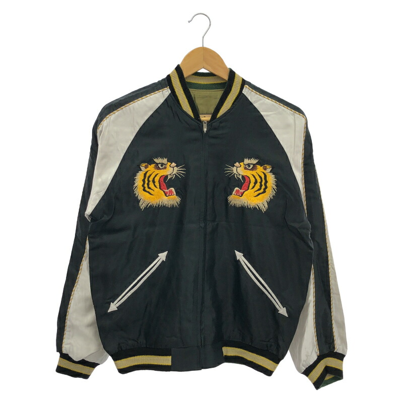 【中古】仕立て屋オリエント ROARING TIGER×JAPAN MAP スカジャン 黒いこと×緑であること S TT13754[24]