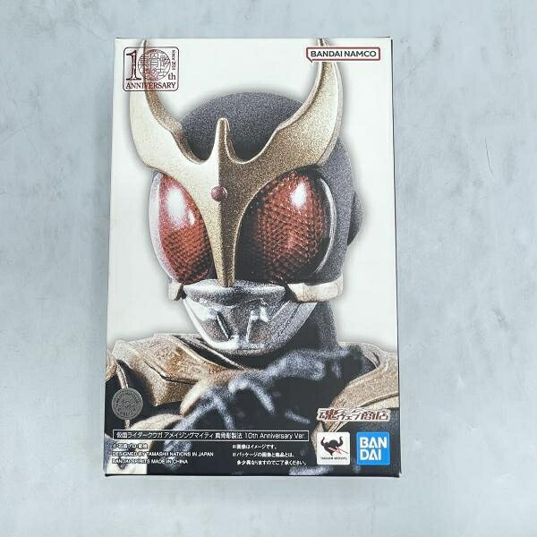 【中古】開封)S.H.Figuarts (真骨彫製法) 仮面ライダークウガ アメイジングマイティ 真骨彫製法 10th Anniversary Ver.[92]｜お宝創庫