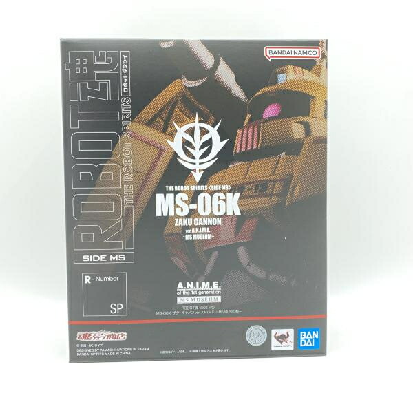 【中古】未開封) ＲＯＢＯＴ魂 ＭＳ‐０６Ｋ ザク・キャノン Ｖｅｒ． Ａ．Ｎ．Ｉ．Ｍ．Ｅ． ～ＭＳ ＭＵＳＥＵＭ～ [24]｜お宝創庫