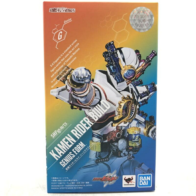 【中古】開封)S.H.Figuarts 仮面ライダービルド ジーニアスフォーム[69]｜お宝創庫