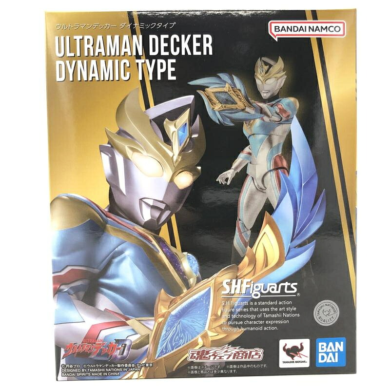 【中古】開封)S.H.Figuarts ウルトラマンデッカー ダイナミックタイプ[69]｜お宝創庫