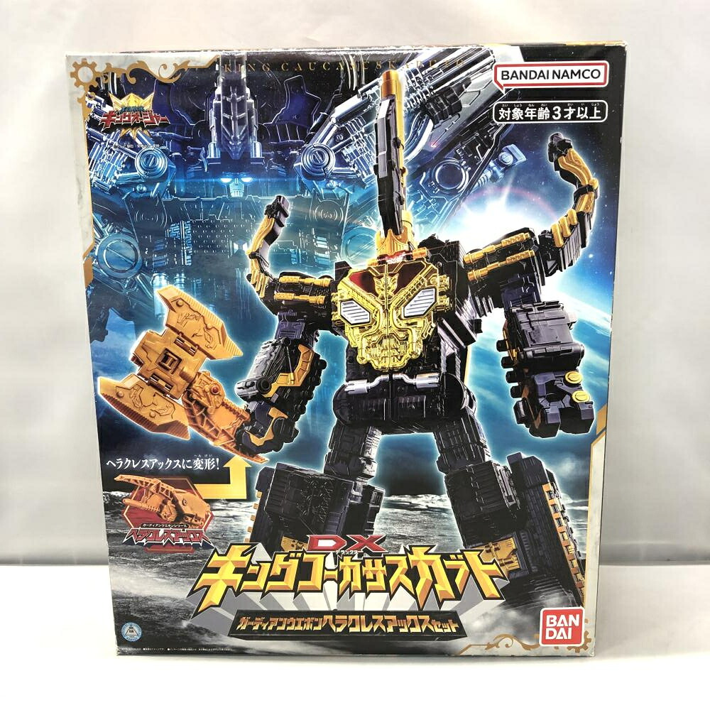 【中古】バンダイ DXキングコーカサスカブト ガーディアンウエポン ヘラクレスアックスセット 王様戦隊キングオージャー[15]｜お宝創庫