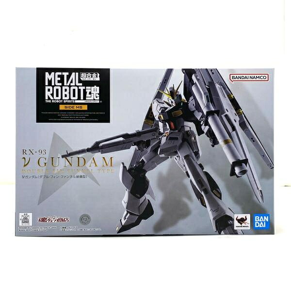 【中古】【開封】METAL ROBOT魂 νガンダム(ダブル・フィン・ファンネル装備型) 機動戦士ガンダム 逆襲のシャア[95]｜お宝創庫