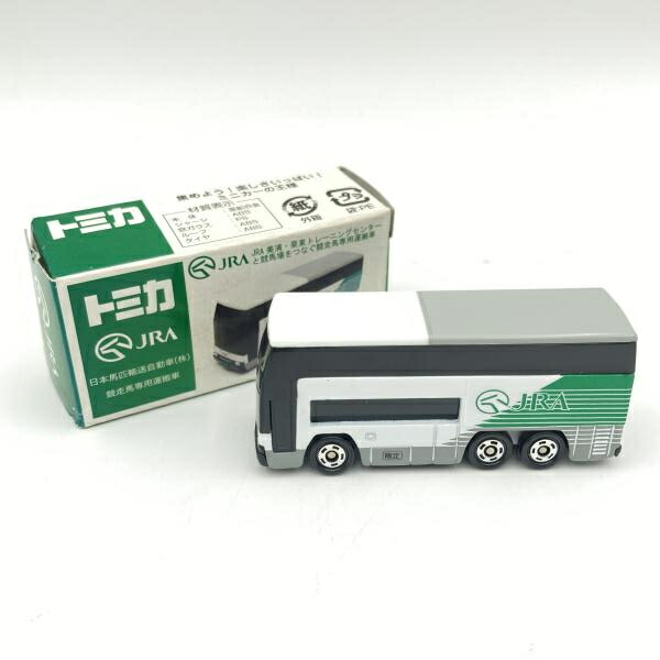 【中古】1/154 日野 グランビューバス スピード競技馬専用持ちはこぶ車 「トミカ」 サンタ特注[6]