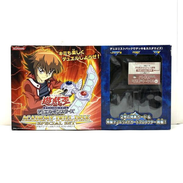 【中古】【レコード盤本体のみ/苦しむこと有】遊び戯れる王OCG デュエルモンスターズ アカデミー・デュエルディスク 特別書き割り[95]