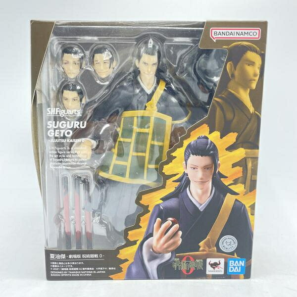【中古】バンダイ S.H.Figuarts 夏油傑 開封 呪術廻戦[92]｜お宝創庫