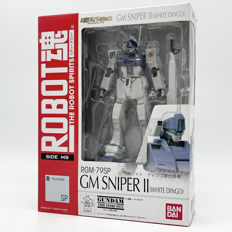 【中古】未開封 ROBOT魂 SIDE MS RGM-79SP ジム･スナイパーII ホワイト･ディンゴ隊仕様機 機動戦士ガンダム外伝 コロニーの落ちた池で&hellip;[17]｜お宝創庫 8,802円