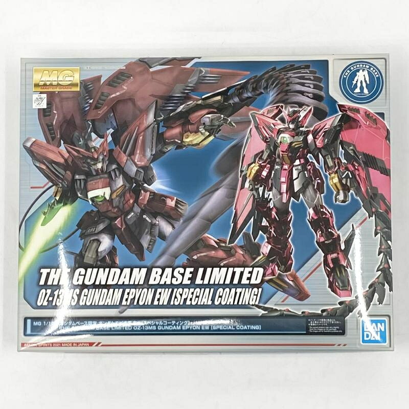 【中古】未組立 MG 1/100 ガンダムエピオン EW スペシャルコーティング ガンダムベース限定 新機動戦記ガンダムW[17]｜お宝創庫