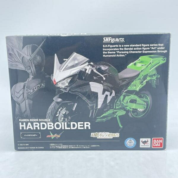【中古】開封)S.H.Figuarts ハードボイルダー[92]｜お宝創庫