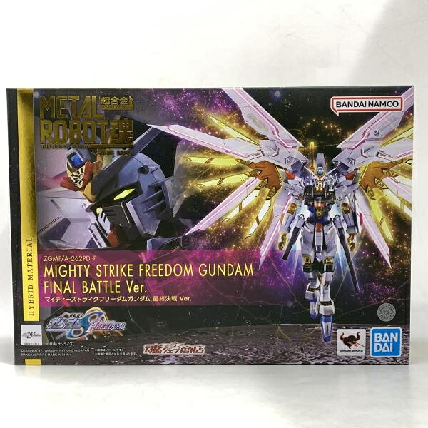 【中古】バンダイ METAL ROBOT魂 マイティーストライクフリーダムガンダム 最終決戦 Ver. 機動戦士ガンダムSEED FREEDOM[10]｜お宝創庫