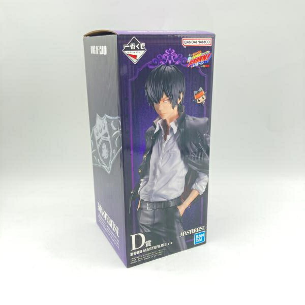 【中古】未開封)バンダイ 一番くじ D賞 雲雀恭弥 MASTERLISE/家庭教師ヒットマンREBORN! リング争奪戦[6]｜お宝創庫